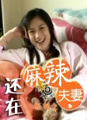 免费网站成人亚洲