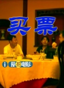 精品一区二区三区免费观看