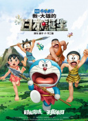 日韩成人av在线