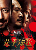超碰91久久