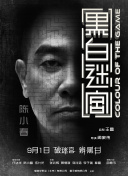 依依成人综合网