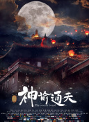 国产二区视频