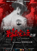 亚洲国产99999在线精品一区