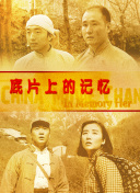 黄抖音