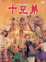 国产一区二区久久