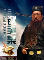 午夜看一级特黄a大片