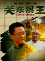 日韩欧美一区免费