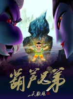 网站h