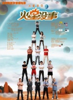 天天色综合社区