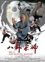2019中文字幕在线视频
