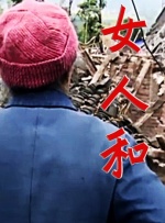 狠狠色综合色综合网站久久