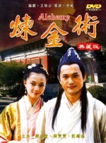 五月天激情亚洲婷婷在线