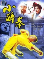 无尽的诱惑