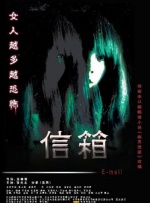 成人午夜免费观看
