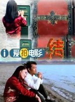 欧美水蜜桃