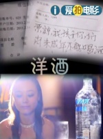 狠狠色伊人亚洲综合成人