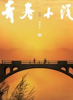 蜜桃视频资源站