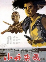 青青伊人久久