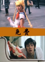 国产精品天堂
