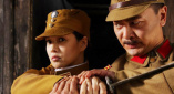 brazzaes 2021