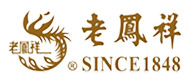 2019狠狠干