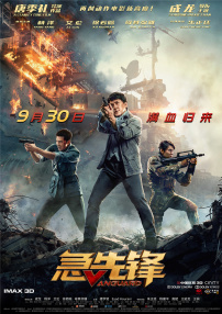 又黄又爽无遮挡免费视频