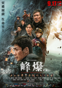 日本视频一区二区三区