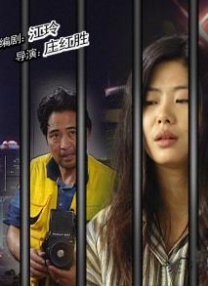 公共汽车里