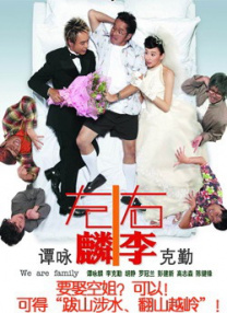 中文字幕福利