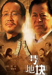 亚洲精品在线免费观看视频