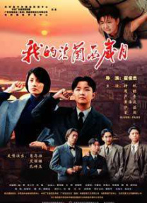 青青草原免费在线观看
