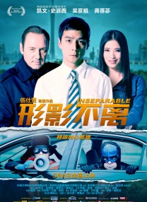 按摩职员的中年妇女