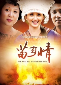 青青草原在线视频免费观看