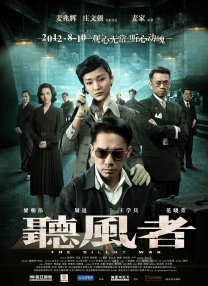 国产一级片毛片
