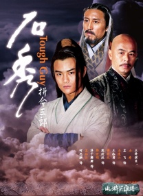 国产00高中生在线视频无广告