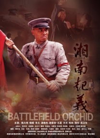 欧美国产免费
