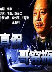 男女无套视频