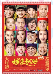 99热这里只有精品69