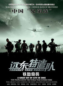 天堂色综合