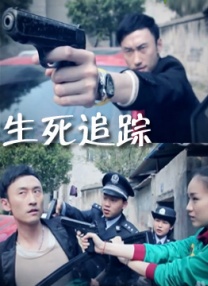 美日韩毛片