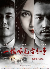 2019理论韩国理论中文