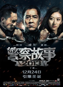 欧美激情αv一区二区三区