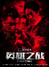 国内在线精品视频