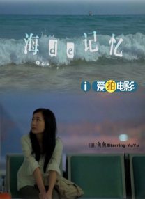免费高清国产午夜视频砒app