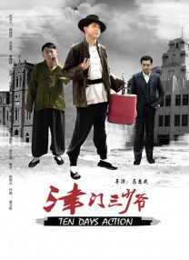 高清亚洲