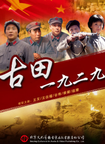 狠狠影院