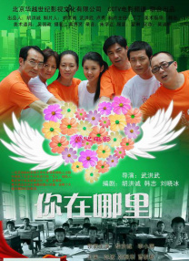 国产第一页在线播放