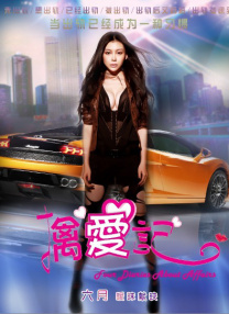 男模脱裤子全身精光