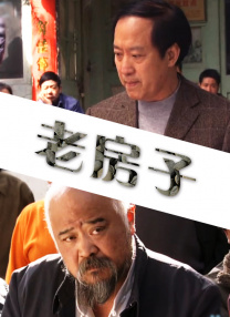 国产成人亚洲综合a∨婷婷