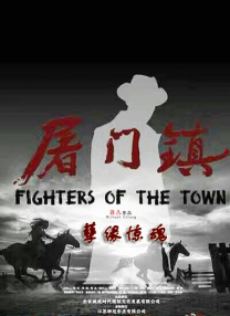 亚洲另类在线观看